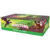 Magic the Gathering “Commander Masters” Japanese Draft Booster 24 Pack MTG Treca Wizards of the C...