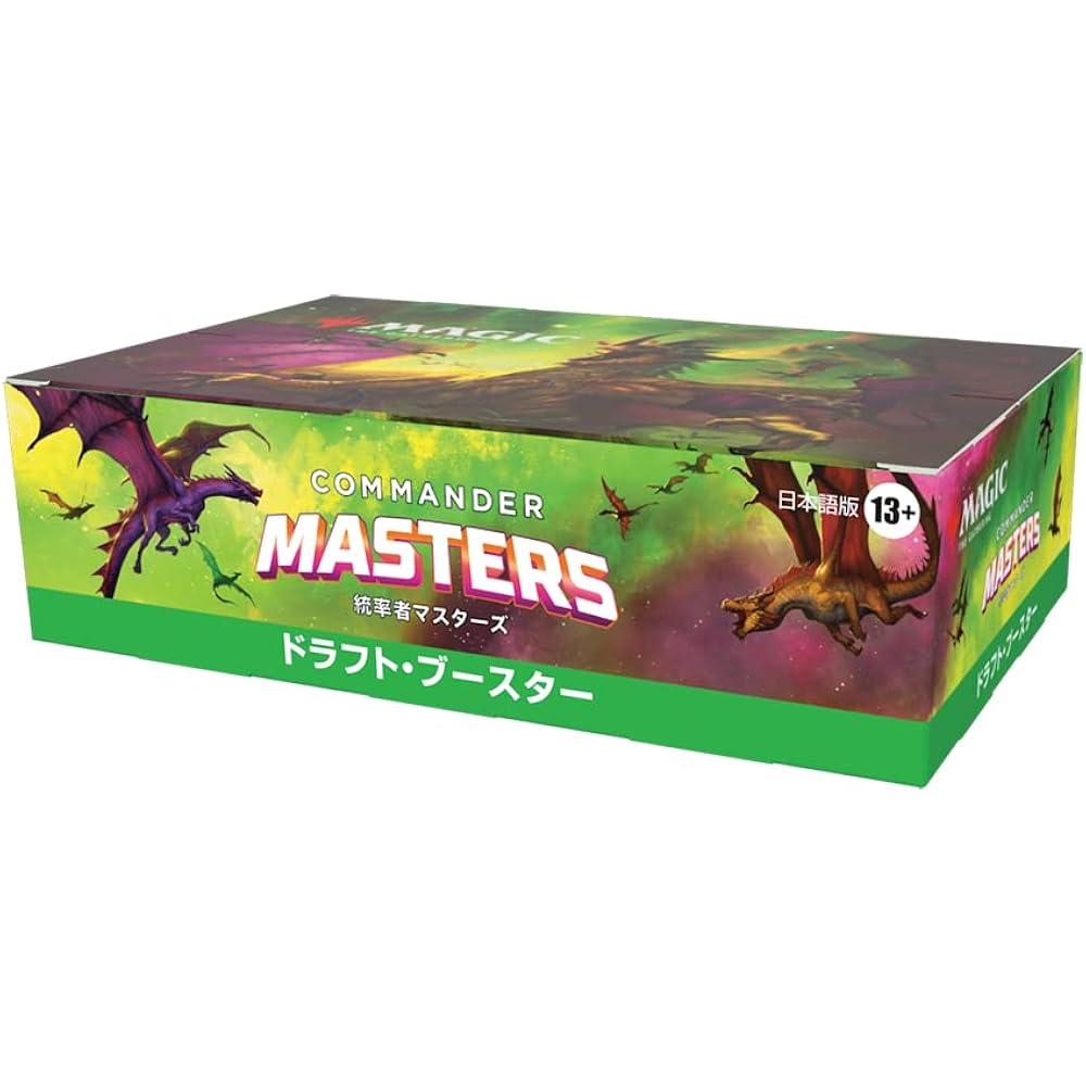 Magic the Gathering “Commander Masters” Japanese Draft Booster 24 Pack MTG Treca Wizards of the C...