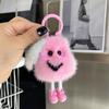 Fur Pendant New Womens Mink Hair Pear Keychain Pendant Car Decoration Accessories Plush Doll Book Bag Pendant