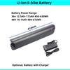 HillMiles MileTrail 1 E-bike Battery 36V 13Ah 15Ah 16Ah 17.5Ah Li-ion Battery for HillMiles MileCity 1 MileTrail 1 Ebike Battery
