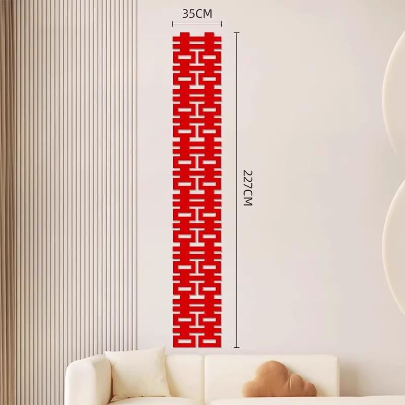 Double Happiness Wedding Stair Handrail Decoration - Rustic Style