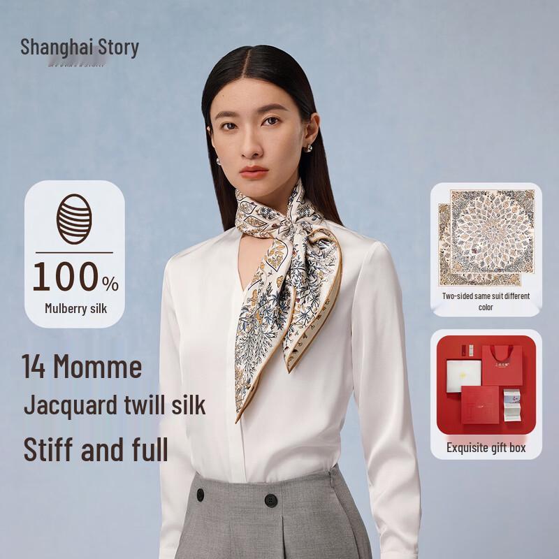 Shanghai Story Double-Sided Silk Square Scarf 65cm x 65cm