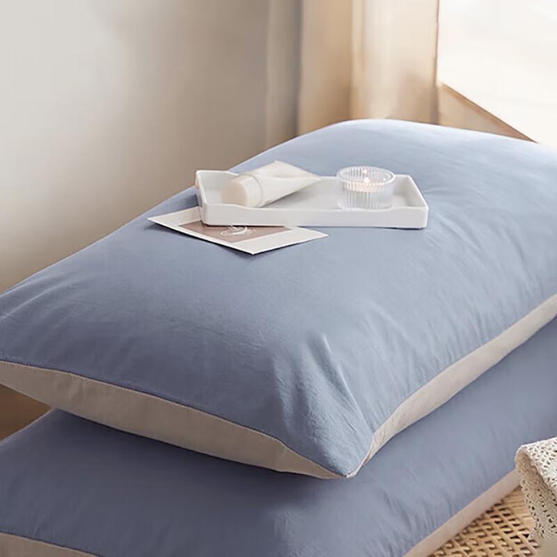 Nanjiren Brushed Skin-friendly Pillowcase Pair