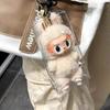 15cm Transparent Pain Pack Pendant Protective Cover Doll Plush Dustproof Bag Hanging Bag