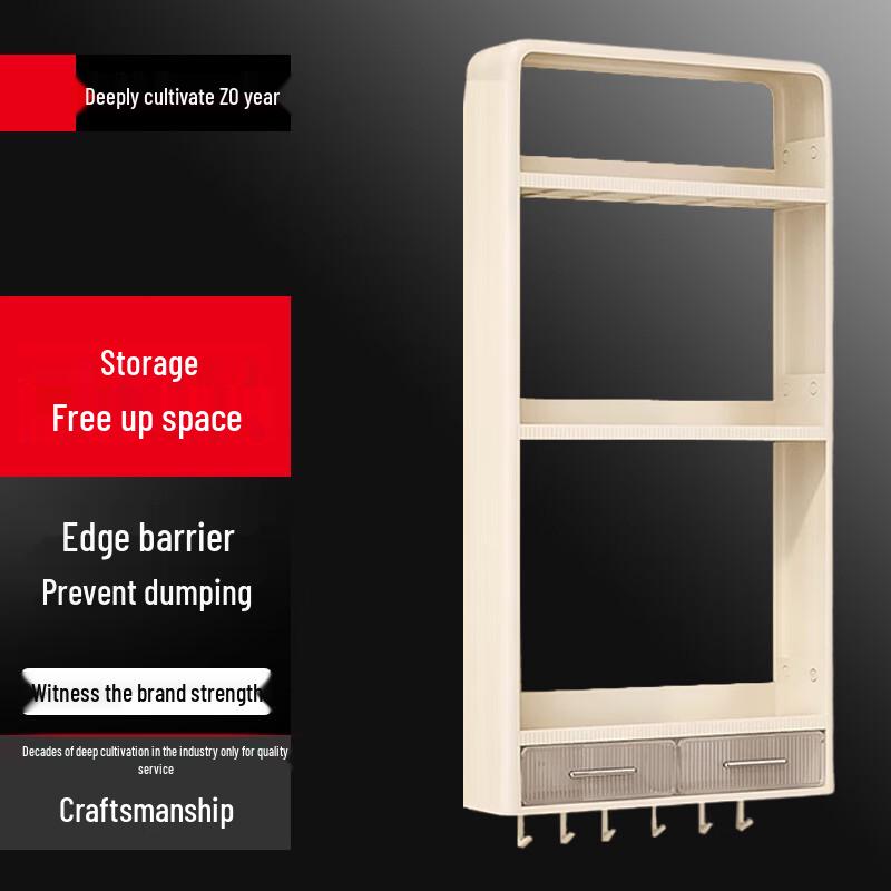 

Современный настенный кухонный органайзер для специй