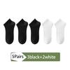 New 5Pairs Men Combed Cotton Socks Mesh Short Breathable Odor Proof and Antibacterial Business Spring Summer for Male Socks Size EU38-45