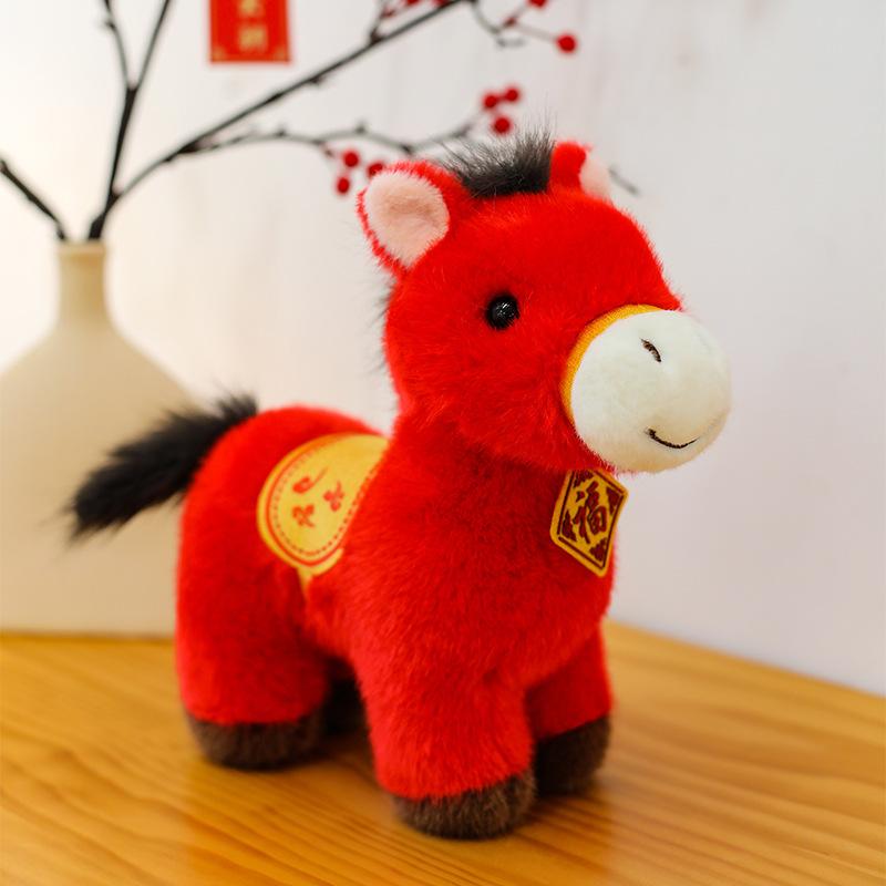 2026 Year of the Horse Mascot Golden Mink Fu Brand Horse Plush Toy Cloth Doll Pony Ornament Doll Gift