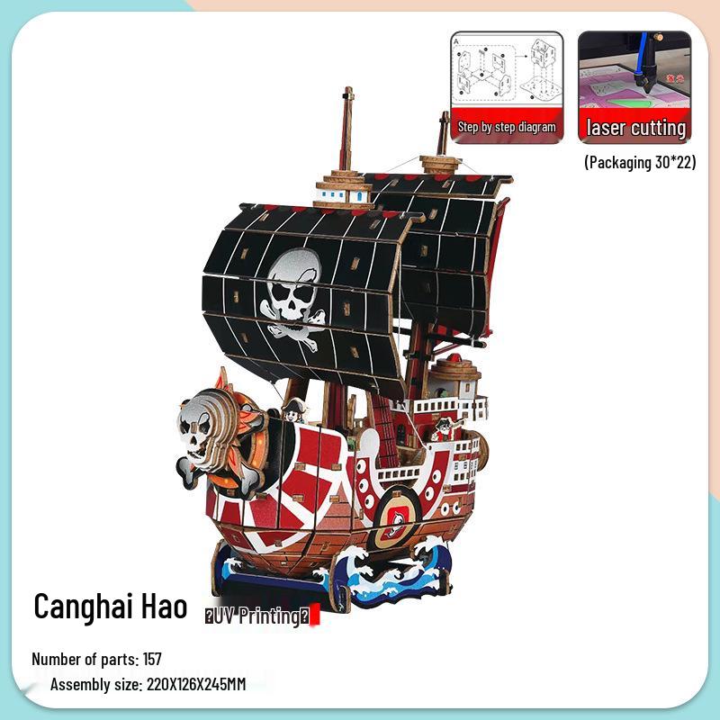 

3D Деревянная Лодка Модель для Сборки Своими Руками - Развивающая Поделка Ручной Работы для Детей