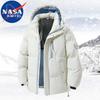 NASA MARVEL Herren verdickte Kapuzen-Steppjacke