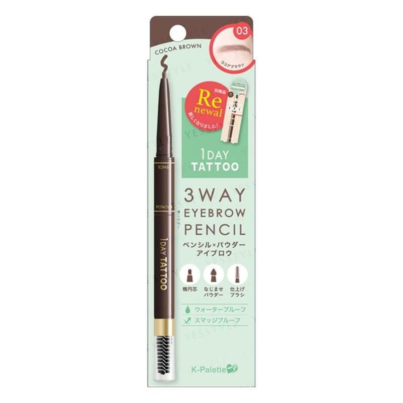 K-Palette - 1 Day Tattoo 3 Way Eyebrow Pencil