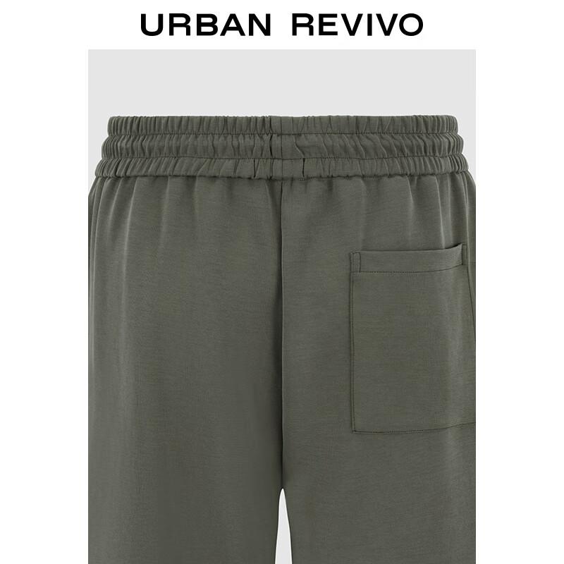 UR Men's Casual Sport Drawstring Shorts