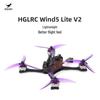 HGLRC FPV Racing Drone Components (CN Version)
