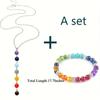 Women's 7 Chakra Gemstone Bead Jewelry Set, Yoga Balancing Necklace and Bracelet, Reiki Healing Crystal, Solid Design