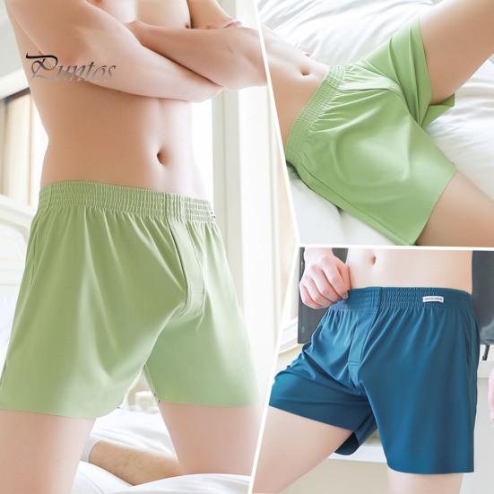 Men Panties Summer Loose Cool Boxers Soft Breathable Fabric Elastic Waistband Quick-Drying Solid Color Pajama Pants