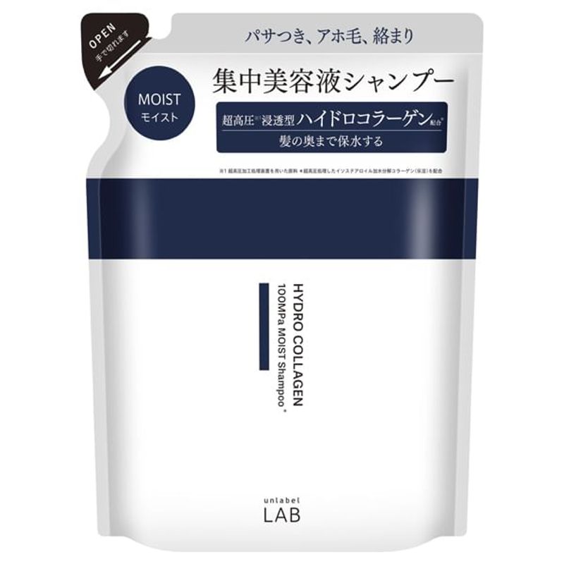 JPS LABO - Unlabel Lab Shampoo Idratante al Collagene Idrolizzato