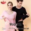 Langshen Seamless Wool & Silk Thermal Underwear Set