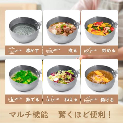 SENSARTE Yukihira Pot, Non-Stick, with Lid, 18cm, Single-Handed Saucepan, Yukihira Pot, Induction and Gas Compatible, Saucepan, Milk Pan, Multi-Purpos