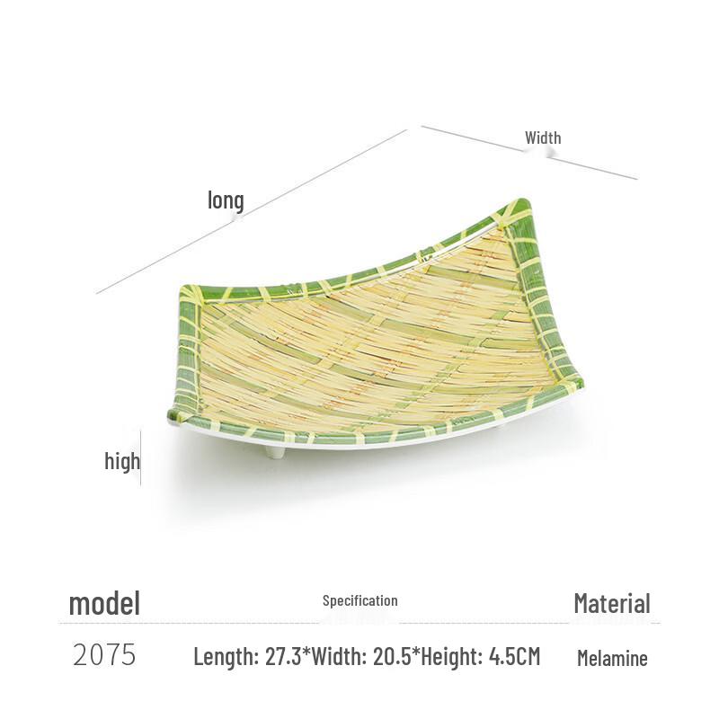 Jinmeili Melamine Imitation Bamboo Rectangular Serving Plate