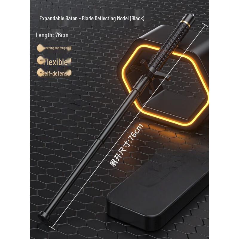 Xuanyong Telescopic Self-Defense Baton