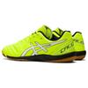 Asics Calcetto Wd 8 2E Wide 'Safety Yellow' 1113A011-751