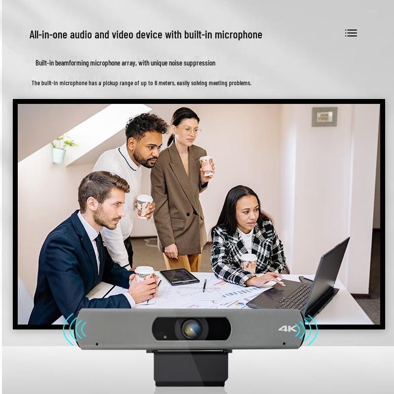 Xungu 4K UHD USB Video Conference Camera with Integrated Microphone (CN Version)