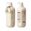Late Kersenbloesem Aminozuur Shampoo