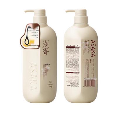 Late Cherry Blossom Amino Acid Shampoo