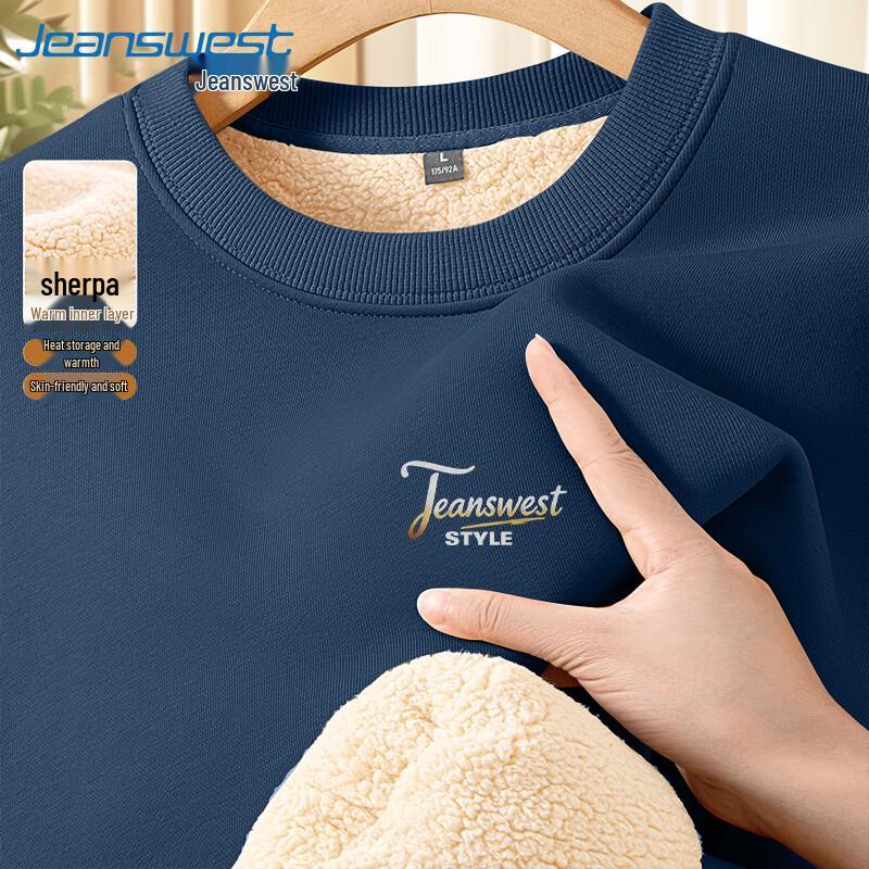 Jeanswest Unisex Loose Fit Fleece Crewneck Sweatshirt