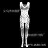 Sex Underwear Uniform Jacquard Onesie Lace-up Crotch Tights Stockings New