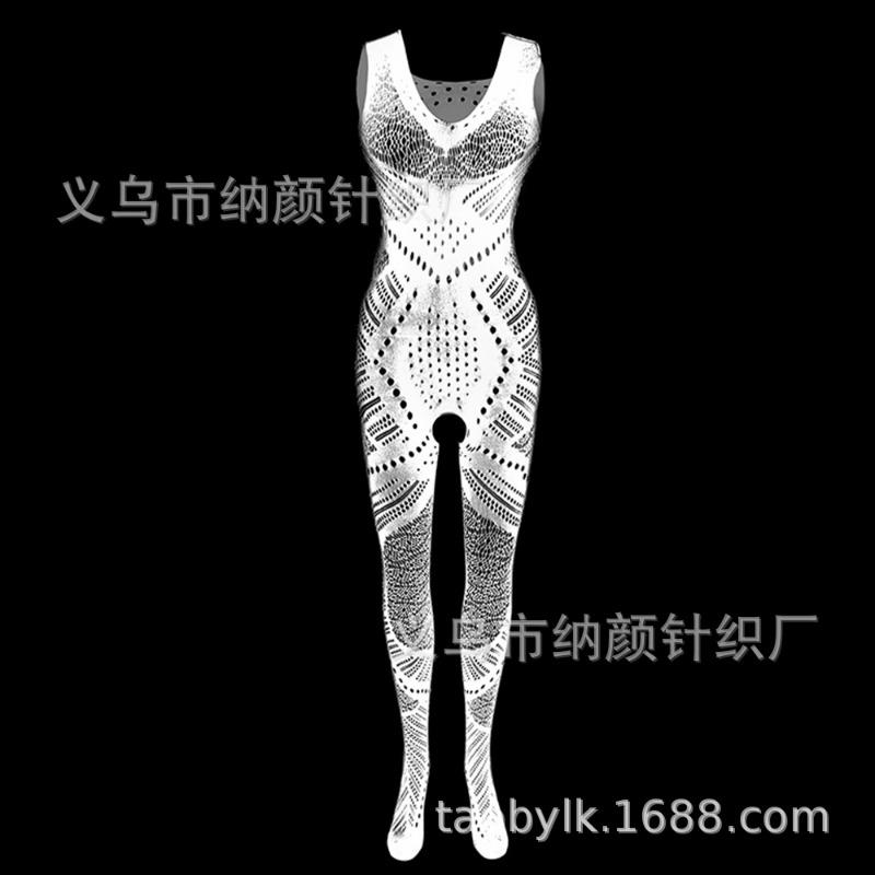 Sex Underwear Uniform Jacquard Onesie Lace-up Crotch Tights Stockings New