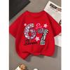Kids 67 Themed Colorful Print TShirt Soft Cotton Fabric Breathable and Comfortable Ideal for Toddlers and Childrendf0292