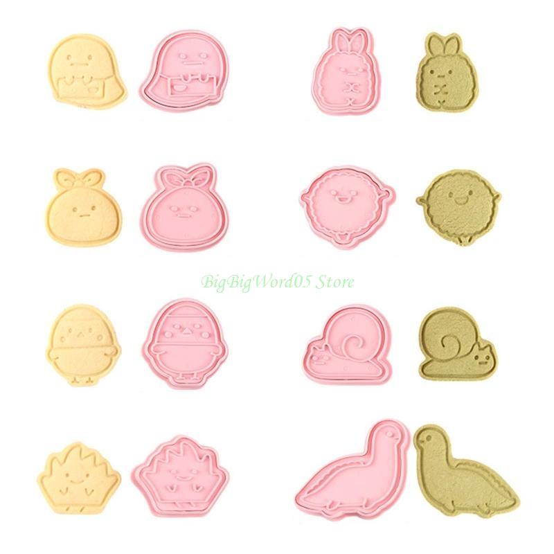 24TE Delicate Sugarcraft Mould Set of 8 Animals Cookie Cutters Cartoon Plastic Cake Kitchen Baking Accessories