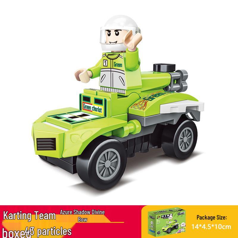Fang Cheng Educational Building Blocks City Guard Car Puzzle Toy for Boys