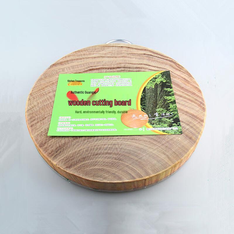 Solid Ironwood Round Cutting Board