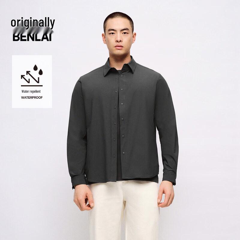 Benlai Men's 2025 Spring Water-Repellent Lapel Shirt