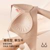 Big backless invisible liquid foundation underwear women gather beautiful back cold skin cool feeling fixed cup seamless bra summer thin