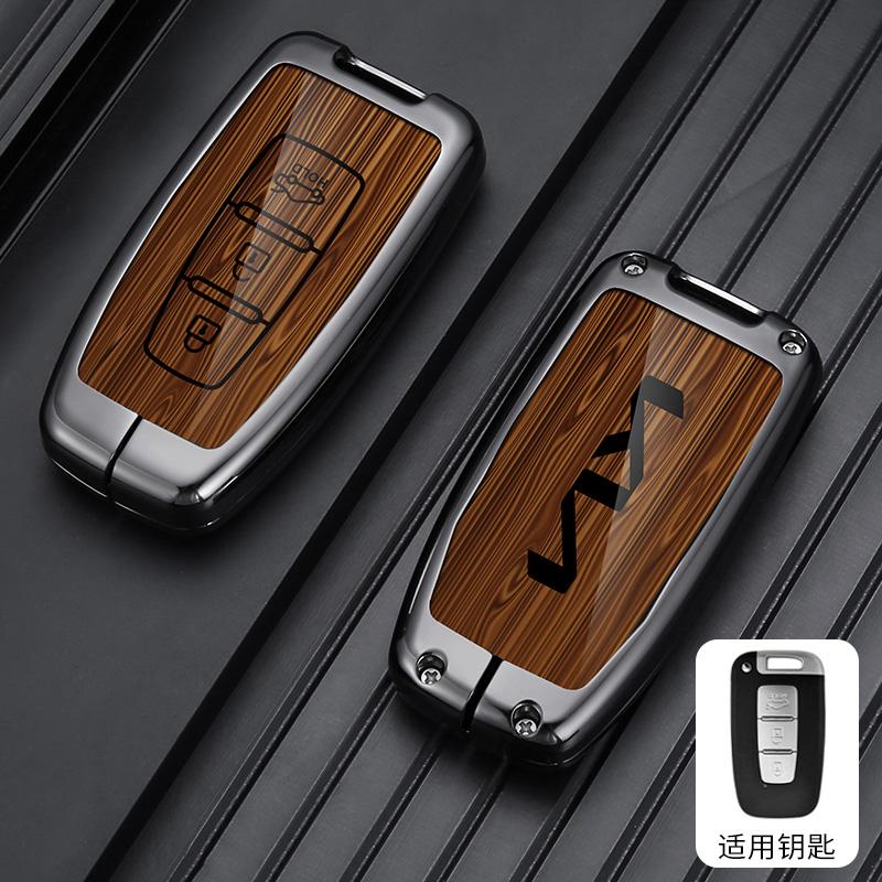 AABJJ1 3/4 Buttons Alloy Car Key Case Cover Shell Fob For Kia Sportage EQUUS K5 K2 Sorento Optima K5 Forte 2011-2016 Accessories Holder
