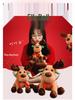 Cartoon Christmas Reindeer Plush Toy - Holiday Decoration & Gift for Girls and Kids.