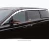 GAC Trumpchi M8/GM8/M6 PRO Rain Guards & Deflectors