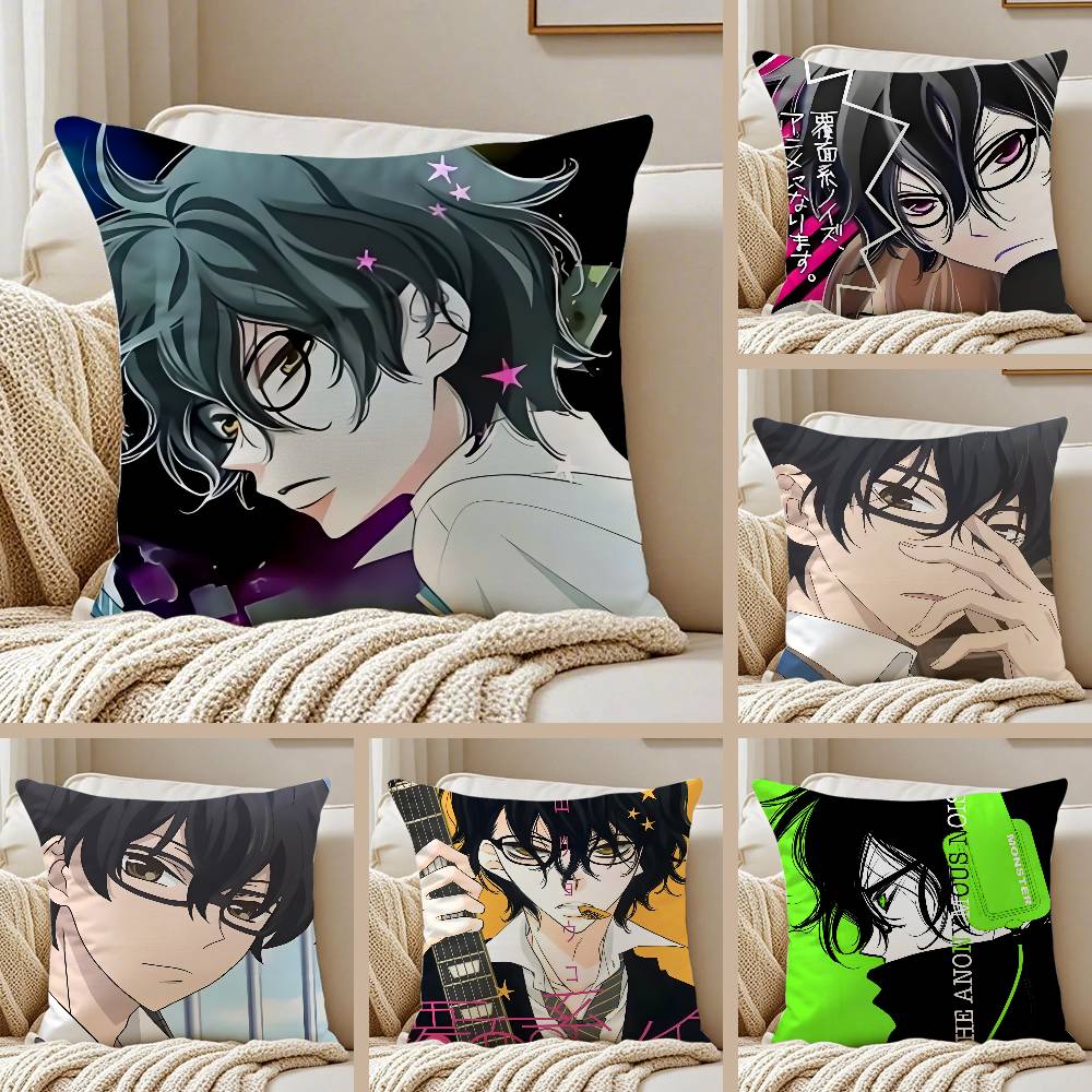 S-Sakaki Momo Anime Pillow Case Sofa and Living Room Decorative Cushion Covers Dust-proof and Mite-proof Invisible Zipper