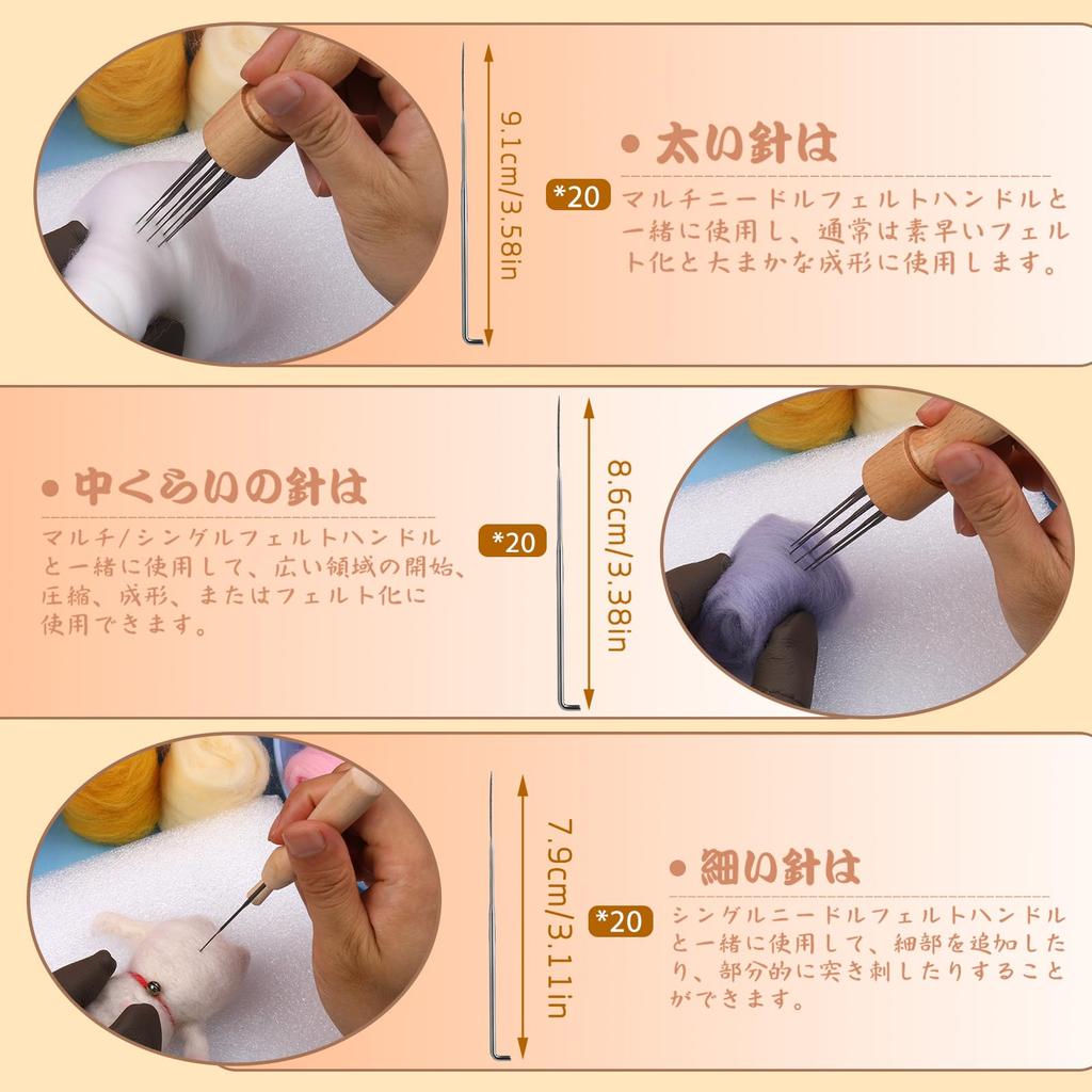 Dennty Felting Needles, Felting Tools, Felting Needle Set, 8 Wool Felting Needles with Wooden Handles, Beginner's Kit, Craft Tools