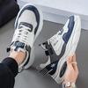 New Men's Color Blocked All Season Thick Soled Outdoor  Shoes, Lightweight and Trendy Men's Casual Sports Shoes