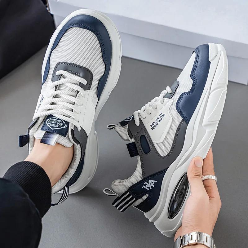 New Men's Color Blocked All Season Thick Soled Outdoor Shoes, Lightweight and Trendy Men's Casual Sports Shoes