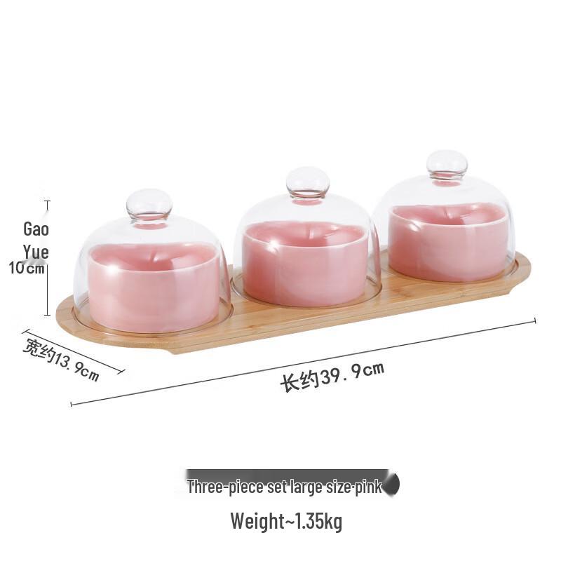 Qianxing Ceramic Dessert Bowls & Bamboo Tray Set