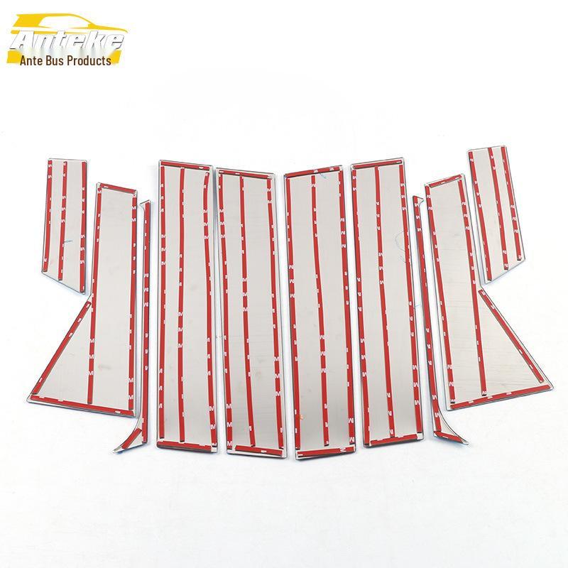Lifan Xuanlang Stainless Steel Window Trim & Body Protector