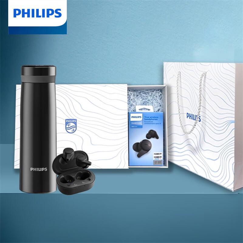 Philips True Wireless Earbuds & Smart Insulated Bottle Set