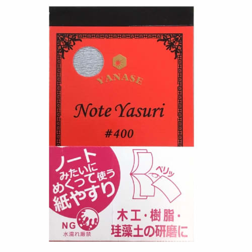 

Yanase NOTE YASURI #400 NY-400 Sandpaper, Red