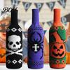 Spooky Party Table Decorations Halloween Wine Bottle Sweater, Reusable Knitted Champagne Cover, Pumpkin Skull Skeleton Pattern Decor Spider