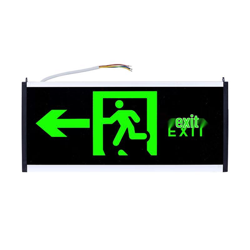 Yuanbo Low Voltage Emergency Exit Sign (Left Arrow)