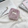 Plush Leopard Print Menstrual Pad Storage Pouch With Compact Design For Daily Use